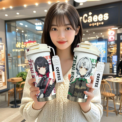 316不锈钢530毫升图案高清易清洗