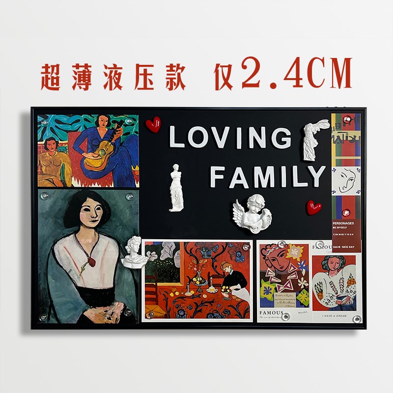 电表箱盒装饰遮挡磁吸黑板画DIY可定制照片墙留言板北欧遮丑名画图片