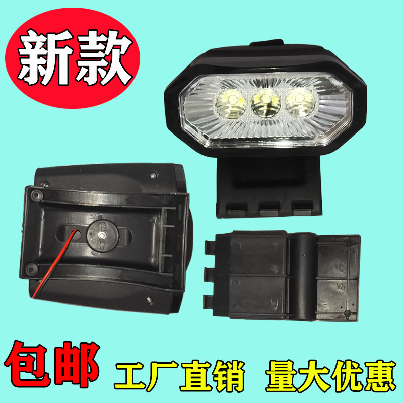 电动三轮车四轮车新款顶灯全棚车行李架LELD灯老年代步车车顶大灯