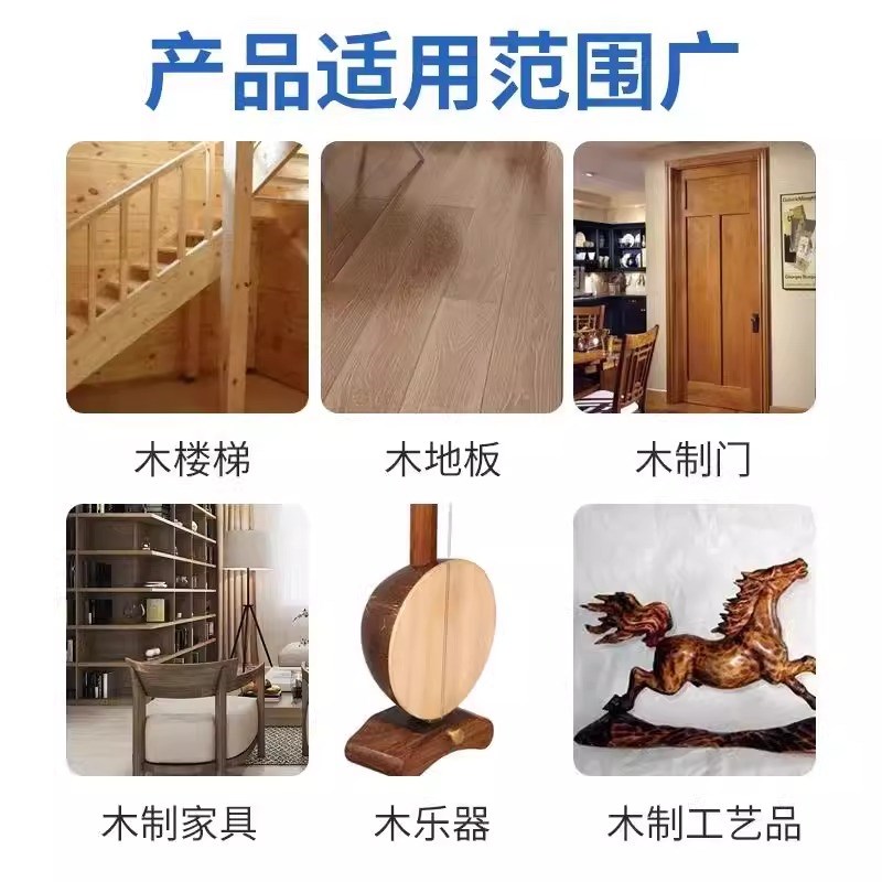 卫生间门框破损修补腻子膏浴室z木门底部修复门套泡水掉皮柜门防