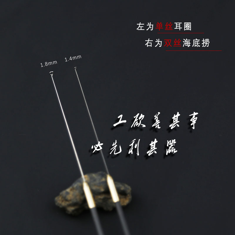 中岳采耳工具g碳素柄弹力耳扒耳膜沟海底捞软掏耳朵弹性小耳勺