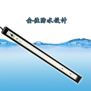 防爆防水防A油数控机床长条220V车床设备照明灯 LED机床工作灯24V