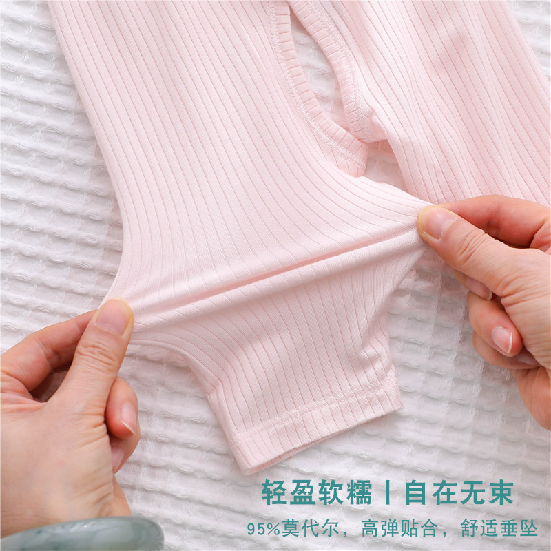 婴儿开裆裤春秋薄款秋裤夏季可z调节魔术贴男新生儿初生女宝宝裤