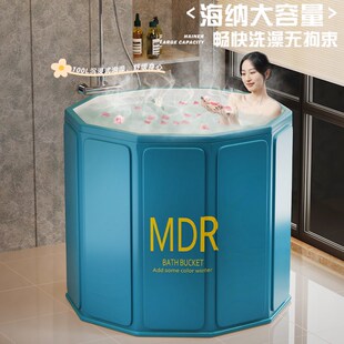 婴儿游泳桶家用宝宝游泳池新生儿洗澡桶折叠儿童T泡澡桶浴桶免安