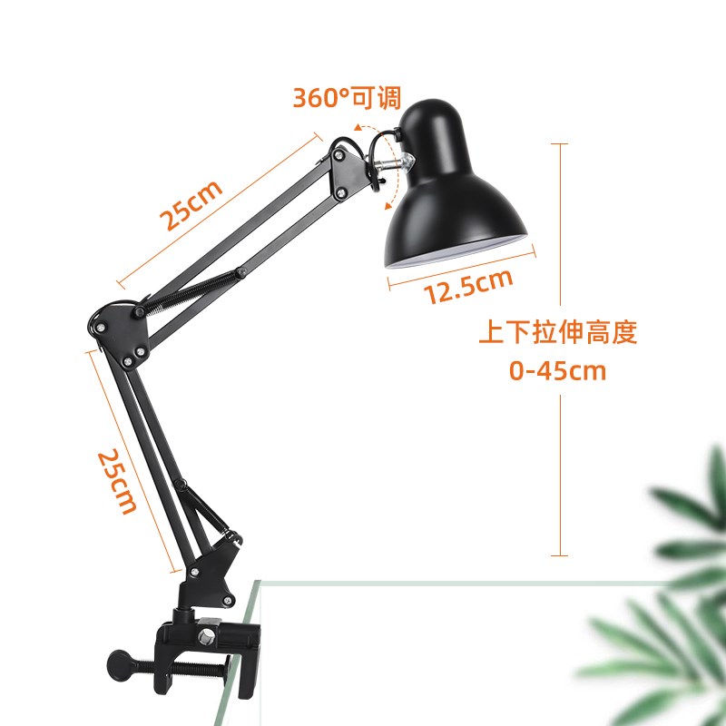 乌龟晒背灯加热爬宠灯罩灯架uvb灯罩防烫办公桌面U造景鱼缸支架夹