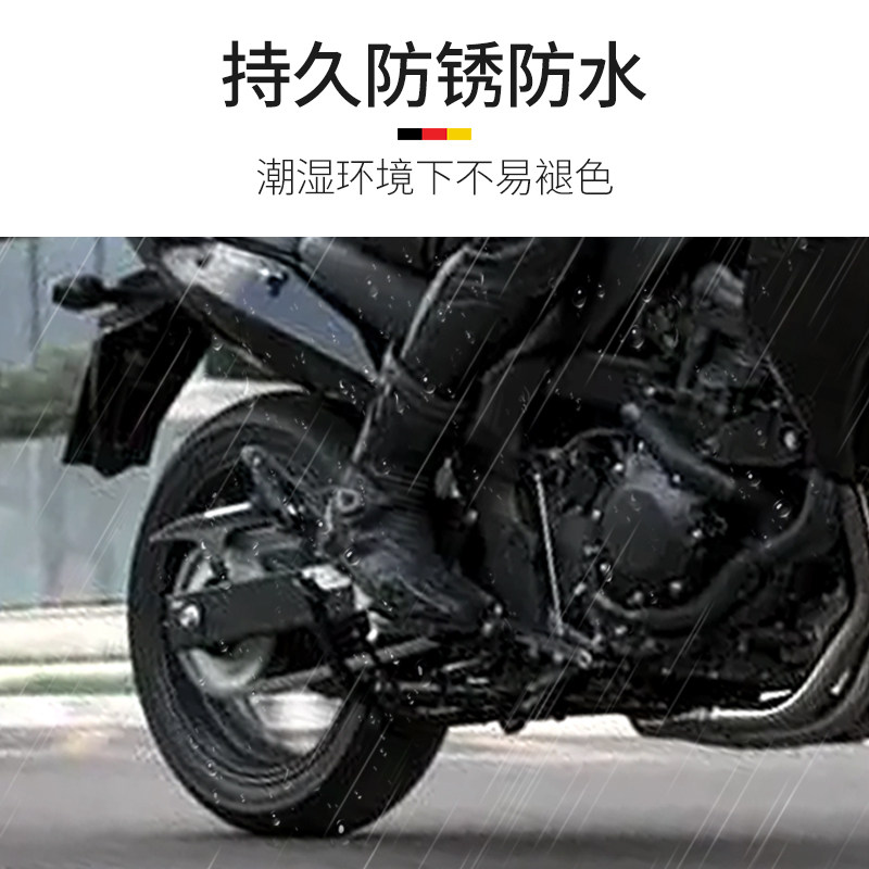 黑色自喷漆黑漆不掉m色哑光黑磨砂亮黑黑油手摇防锈亚光手喷漆小