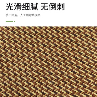 家用餐桌椅 椅子凉席坐垫夏天透气凳子u垫冰凉办公室久坐座垫夏季