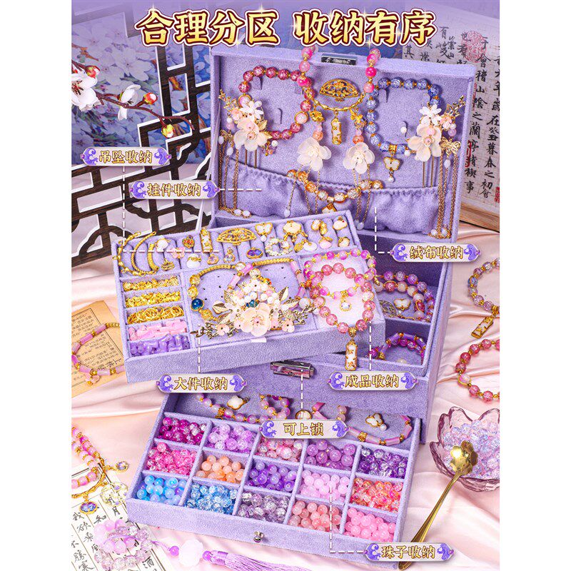 儿童生日礼物女孩子的玩具10岁以上女童小女生网红高端实X用11十1