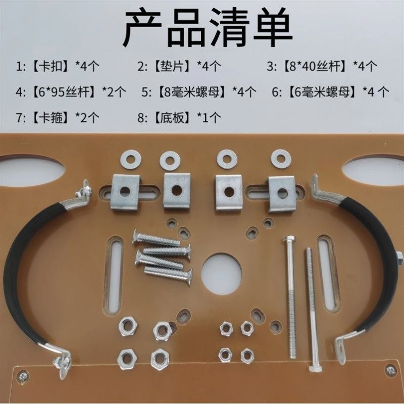 切割机底板木工专用7/8/9寸电圆锯修边机木O工锯台倒装底板电木板