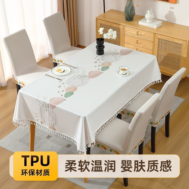 桌布家用餐桌椅子套罩秋r冬实木餐椅套桌布套全套全包加厚靠背连