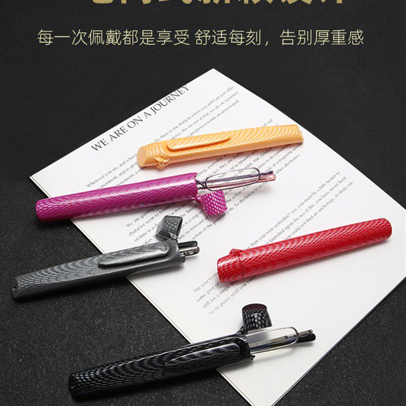 超轻笔筒式老花镜 防蓝光便携式男女老光J镜上顶盖眼镜盒 小巧眼