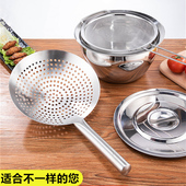 加厚油炸火锅不锈钢漏勺家用厨师专用油鼓漏N厨房捞勺大号过滤漏