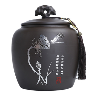 大号紫砂茶叶罐陶瓷一二斤装 复古中式 普洱茶Q中国风家用散茶缸