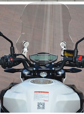 适用于春风NK150 NK250 NKw400 NK650 clx700前挡风玻璃透明挡风
