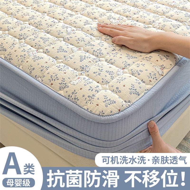 牀笠牀罩席c梦思牀垫牀包2026新款四季通用夹棉全包防水隔尿牀套