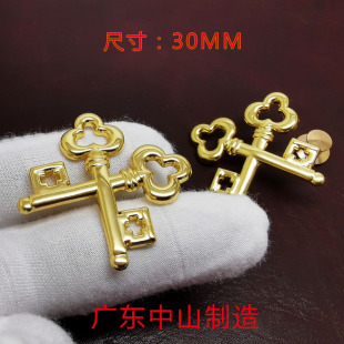 订做金钥匙徽章物业胸章定制酒店B胸针领章DIY立体中国钥匙章定做