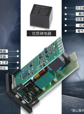 REX-C100 REX-C400 REX-C700 EREX-C900 智能温控仪 温控器 恒温