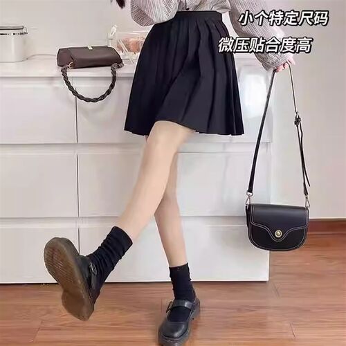 桃乐莉小个子光腿神器145-161cm春秋J肉色打底裤女冬季加绒连裤袜