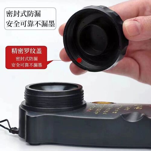 特促墨盒便携式i免洗防漏墨砚台通用初学者毛笔搁笔墨汁书法专用