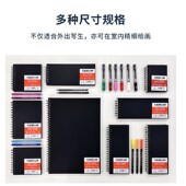 康颂硬皮本康斯坦丁硬皮素t描本精装 订160g小尺寸手账 线圈锁线装