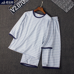 胖男童睡衣薄款i加肥加大码宽松中大童儿童春夏季胖男孩家居服套