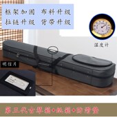 纸箱 加固托运快递发货航空托运 古琴箱 双肩背带防水抗摔t古琴盒