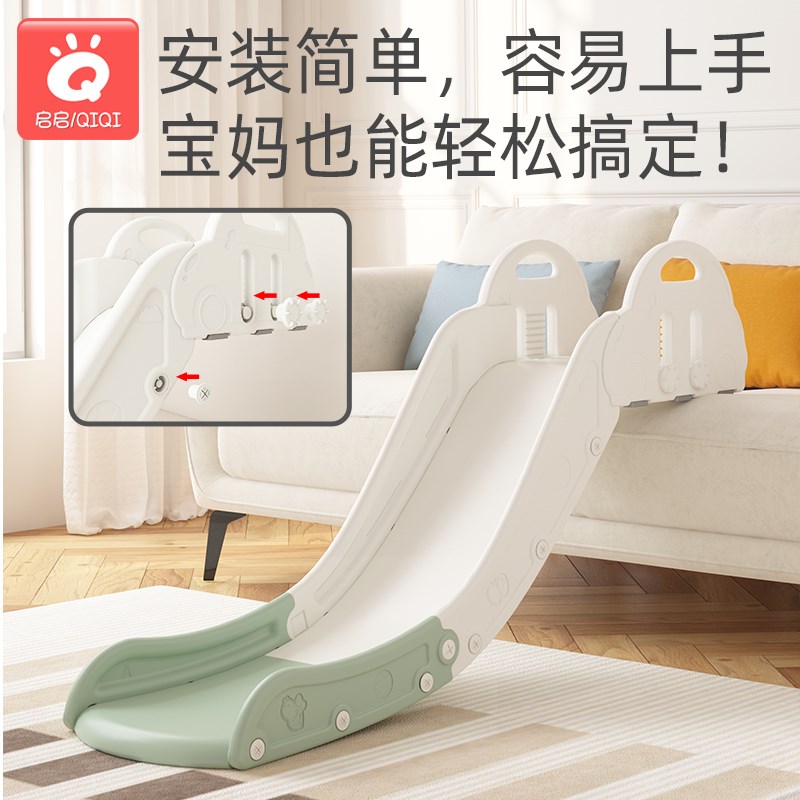 儿童室内滑c滑梯家用小型简易沙发楼梯床沿宝宝滑梯3岁2至10岁乐