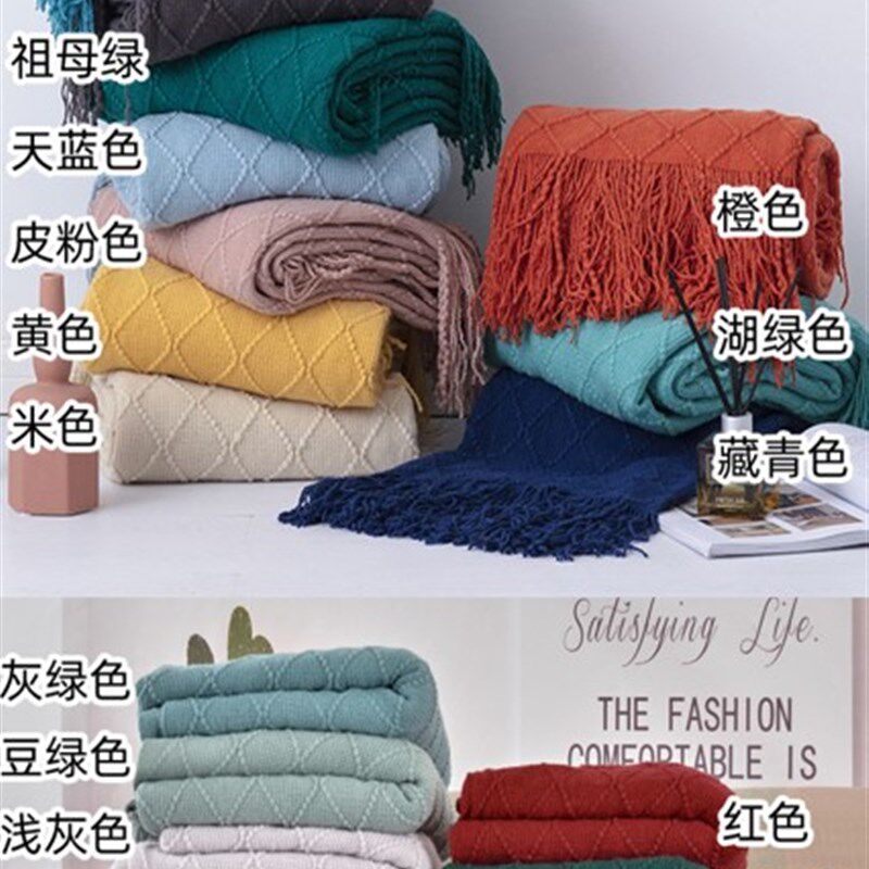 红色毯子红c色毛毯耶诞沙发毯盖毯结婚床尾巾床尾毯床旗陪嫁毯线