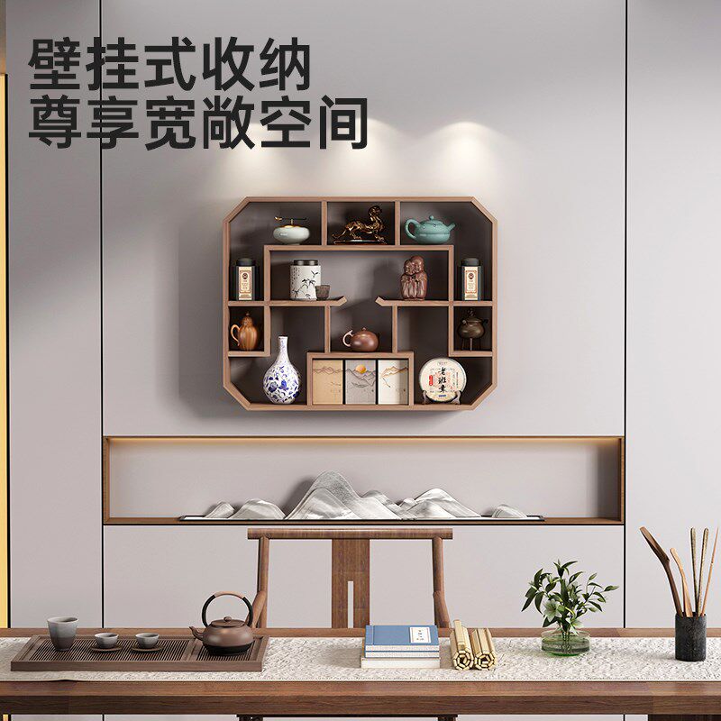 博古架壁挂实木中式置p物架子茶具茶叶展示架茶室简约多宝阁摆放