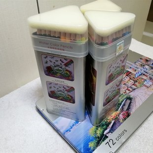 彩笔画笔套装 尾货36a 油性铁盒装 彩色铅笔 72水溶性铁桶装