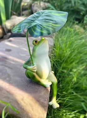 创意青蛙撑伞摆件户外花园庭院鱼缸布置装饰阳台U工艺品桌面摆件