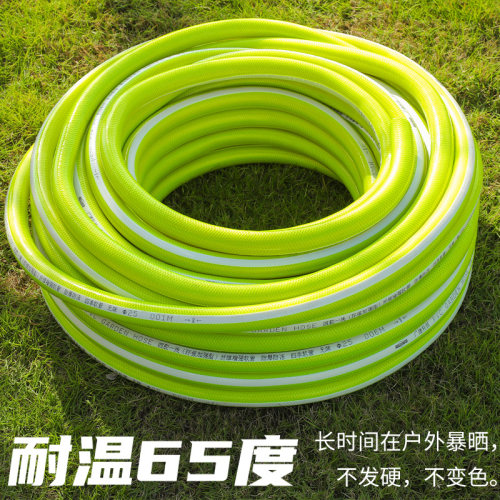 pvc水管软管家用1寸4分6分z塑料包纱蛇皮管防爆防冻洗车花园管浇