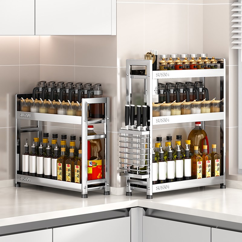 304不锈e钢厨房调料置物架窄小台面油盐酱醋收纳盒调味品架刀架
