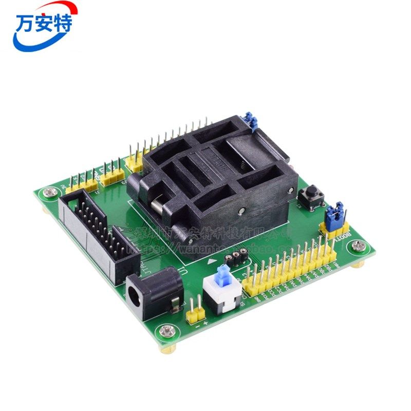 STM32 烧写器 编程器 下载器 编B程座 烧录座 烧录器 测试座QFP48