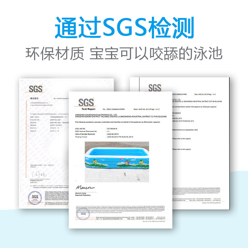 儿童充气游泳池家用小孩子婴幼宝宝家庭洗澡桶浴盆U海洋球游戏围