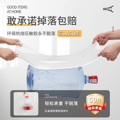 仿瓷砖墙贴自粘pvc铝塑板硬板格子厨房防油P贴纸墙裙护墙板装饰板