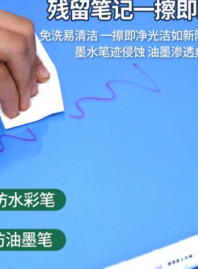 透明小学生书桌盖垫子儿童学习写字台Hpvc课桌软玻璃防水桌布