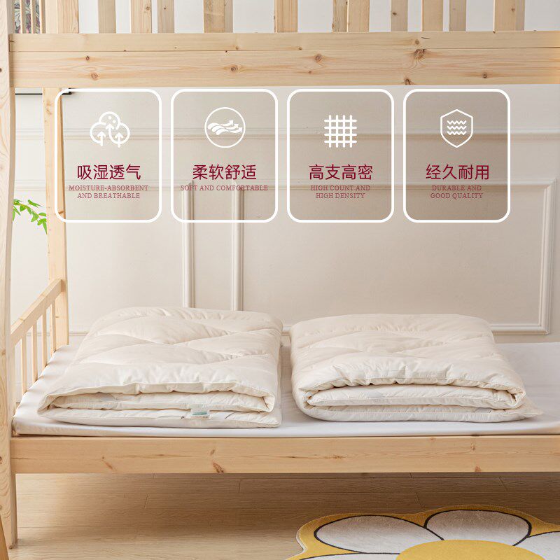 上下床褥子棉花床褥垫儿童v高低床垫褥双层子母床垫被全棉软垫定