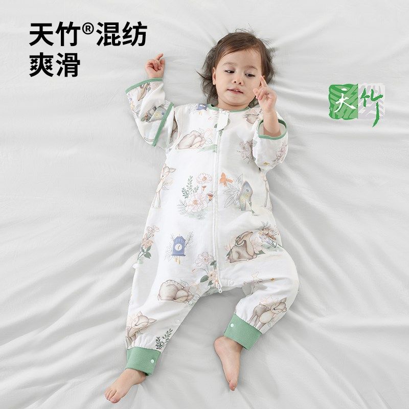 贝肽斯【肽柔】婴儿睡袋夏季薄款纱布H儿童分腿宝宝春秋款四季通