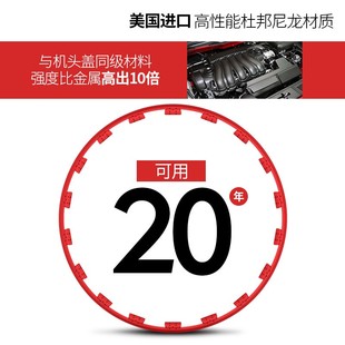 轮胎钢圈修复装 汽车轮毂保c护圈条改装 饰胶条贴车身防擦防刮防撞
