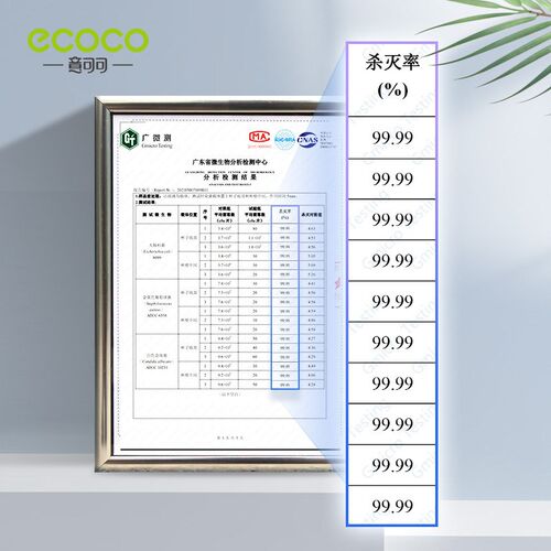 牙刷消毒器置物架紫外线电动刷牙杯挂F墙式免打孔杀菌牙杯收纳挂