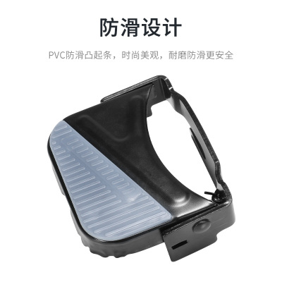 永久自行车配件大全通用后座蹬子踏板H电动单车儿童后轮脚踩板折