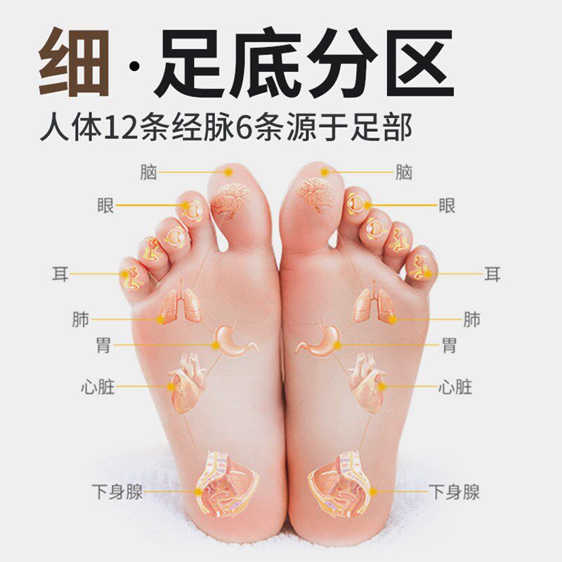 奥斯拓足底按g摩器脉冲足疗机全自动经络疏通仪脚部神器按摩垫家