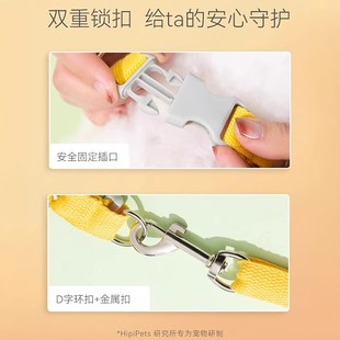 胸背带幼猫神器宠物用品 猫咪牵引绳防挣j脱外出遛猫绳子背心式