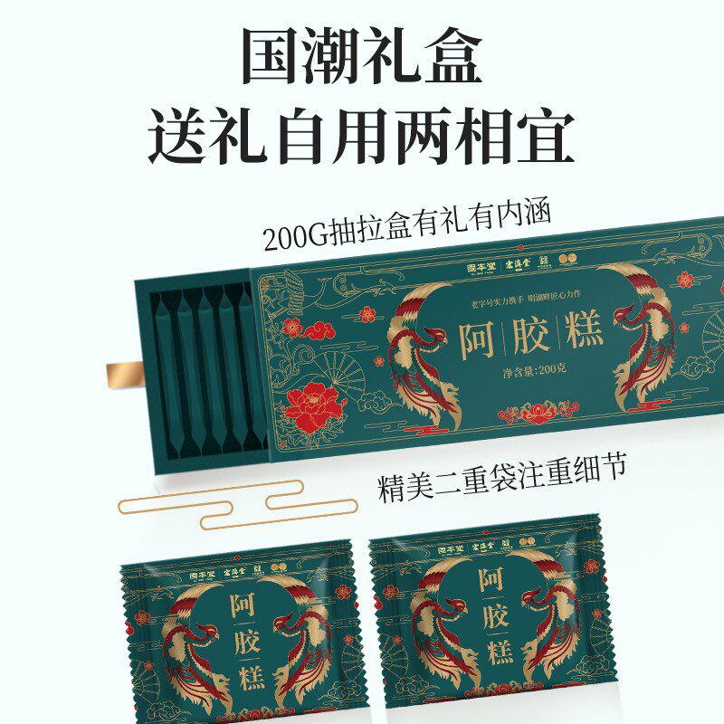 见面礼物送妈妈生日见家长老年人长辈婆婆丈母娘礼盒Y送女生老丈