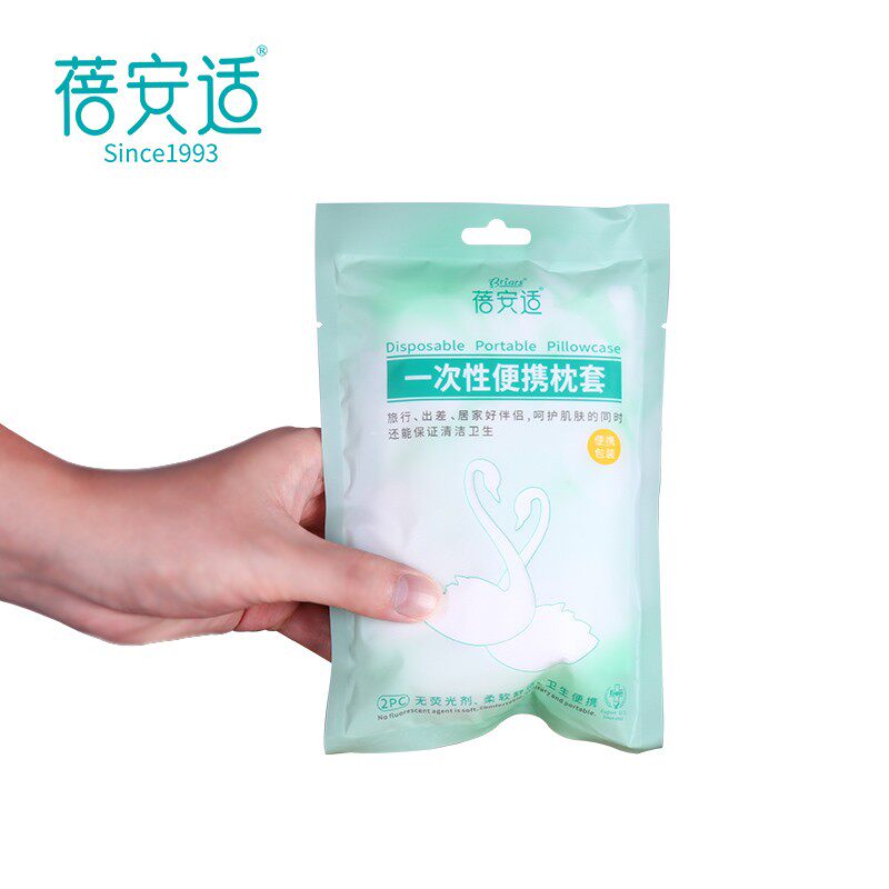 【量贩装】旅行装纯棉一次性洗脸巾压缩颗L粒毛巾浴巾酒店卫生组