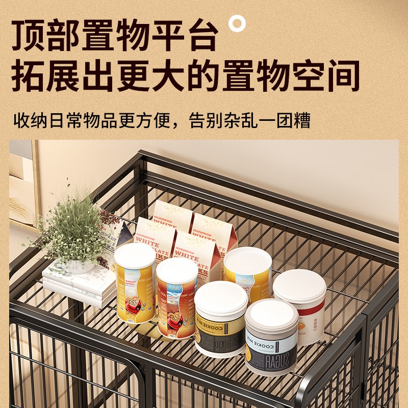 猫笼子家用室内超k大自由空间带厕所一体猫砂盆猫别墅折叠猫咪屋