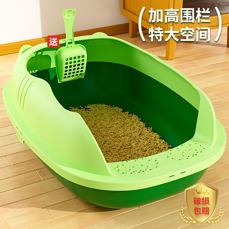 猫砂盆超大号防外k溅猫砂盘猫厕所全开放式防臭特大猫沙盆猫咪用