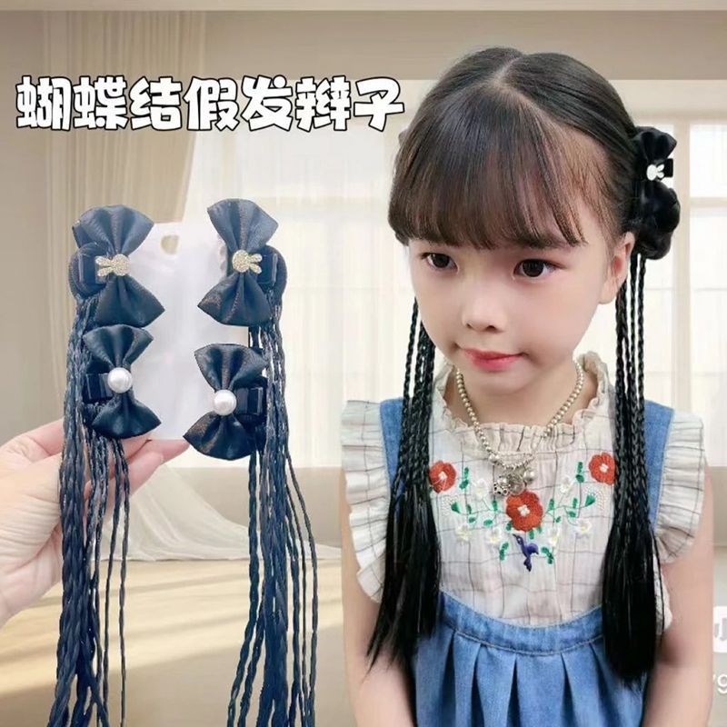 女童俏皮甜酷蝴蝶结假发辫子抓夹B甜美气质多条小辫子时尚马尾抓