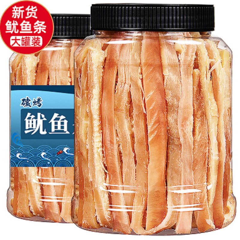 新货碳烤鱿鱼条罐装手撕鱿鱼丝鱿鱼须干海鲜味办公室即食零食小吃